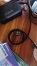 倍思Type-c磁吸数据线6A超级快充100W/88W/66W/40W华为荣耀充电线适用小米安卓手机平板Mate70/60/50 实拍图