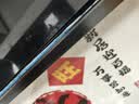 文丽抽油烟机吸油棉条厨房家用防油贴纸通用吸垫油贴纸油槽专用过滤网 蓝膜特厚阻燃10条-90*10cm 实拍图