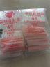 京惠思创自封袋4号分装食品PE密封袋透明密实袋封口袋保鲜包装袋 700只 实拍图