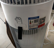 霍尼韦尔（Honeywell）宠物空气净化器吸猫毛除过敏源猫猫搭子 猫毛净化器杀菌消毒除异味【家电国家补贴】KJ360F-C22W 实拍图