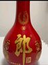 郎酒红花郎10 第5代 白酒 酱酒 39度 500ml*1 单瓶装 低度酒 聚会调酒 实拍图