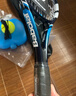 百保力（Babolat）百宝力网球拍初学拍单人网球训练器 典雅蓝【已穿线】 实拍图