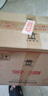 汾酒 黄盖玻汾 清香型白酒 53度 475mL*6瓶 整箱装非原箱 中秋送礼 实拍图