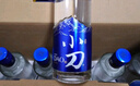 小刀酒 经典蓝刀 浓香型白酒 52度 500ml*6瓶 礼盒装 纯粮酒 自饮送礼 实拍图