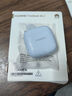 【准新品】华为（HUAWEI）蓝牙耳机 FreeBuds SE 2无线耳机 40小时长续航 快速充电 蓝牙5.3适用于苹果/安卓手机 蓝   实拍图