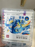 得力（deli）48色熊猫直液式软头丙烯马克笔圆杆生日礼物防水手绘咕卡荧光记号笔涂鸦学生开学礼物HM386-48 实拍图