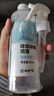 网易严选除菌除螨喷雾床上用喷剂杀虫剂空气清新剂 学生宿舍皂香300ml 实拍图