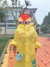 smally儿童雨衣男童女童小学生幼儿园全身防水上学男孩宝宝加厚卡通雨披 活力黄恐龙 S（建议身高80-95cm） 实拍图