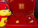 VLANDO结婚订婚礼物黄金三金首饰盒送新娘高档珠宝首饰盒五金饰品收纳盒 喜庆国红【礼盒装】 实拍图