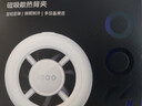 vivoiQOO磁吸散热背夹冰晶白-7℃聚冷散热直播降温神器(内赠引磁片)适配苹果小米华为一加黑鲨努比亚 实拍图