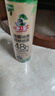 水卫士鞋子除臭喷雾杀菌鞋袜除臭剂除菌去异味防脚臭脚气220ml 实拍图