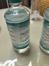 海氏海诺75%酒精消毒液510ml/瓶皮肤清洁消毒酒精喷雾替换装免洗洗手液 实拍图