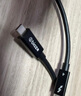 毕亚兹 雷电4数据线全功能 Type-c口8K投屏40G传输PD100W兼容USB4雷电3苹果iphone17 笔记本连接线1.2米  实拍图