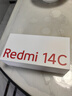 小米  Redmi 14C国家补贴 6.88英寸护眼大屏 120Hz高刷 150%大扬声器 4GB+64GB 星岩黑 实拍图