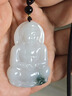曼丽翠翡翠糯种飘兰花大观音吊坠菩萨玉坠项链男款礼物附证书 实拍图
