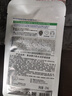 美迪惠尔全新升级款新水润舒缓面膜5片补水保湿维稳泛红肌七夕礼物 实拍图
