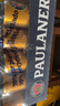 保拉纳（Paulaner）柏龙 慕尼黑大麦啤酒 500ml*24听 德国进口 实拍图
