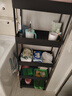 密林厨房夹缝置物架落地多层果蔬储物小推车冰箱侧收纳架 五层黑22cm 实拍图