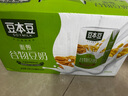豆本豆唯甄谷物豆奶250ml*24盒 2.3g植物蛋白饮料谷物早餐奶礼盒装整箱 实拍图