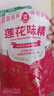 莲花味精400g 纯粮酿造无添加 99%高纯度不额外加盐 家用餐饮炒菜煲汤 实拍图