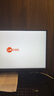 Lecoo联想来酷27英寸 2K240HZ1msGTG Fast-IPS 10Bit HDR400亮度低蓝不闪猛禽电竞游戏显示器N2739SQ 实拍图