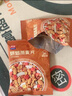 西麦烘焙燕麦片燕麦脆 生椰咖啡榛子黑巧水果坚果酸奶碗原料即食烘焙 榛子黑巧燕麦片25g*24袋 实拍图