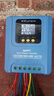岚圣MPPT太阳能控制器全自动通用型12V24V48V蓄锂电池光伏板充电器 MPPT控制器12/24/36/48V 【新款】 实拍图