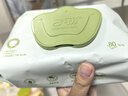 子初婴儿湿纸巾 宝宝手口柔湿巾 儿童擦脸绵柔湿巾80抽*10包 实拍图