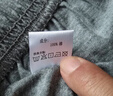 浪莎睡裤男纯棉短裤夏季薄款宽松家居睡衣五分大裤衩大码休闲裤 实拍图