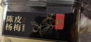 华味亨陈皮杨梅258g盒装杨梅干话梅蜜饯果干果脯陈皮味杨梅休闲零食团购 实拍图