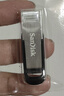 闪迪（SanDisk）64GB U盘 CZ73 安全加密 数据恢复 学习电脑办公投标 小巧便携 车载 大容量金属优盘 实拍图