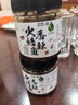 田野故事 香辣火焙鱼158g 香煎酥脆辣椒酱入味开盖即食下酒下饭风味小鱼干 实拍图