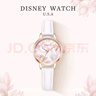 迪士尼（Disney）手表女花木兰初中高中生防水时尚简约气质中学生手表SM-17009W 实拍图