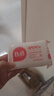 保宁（B&B）韩国保宁皂婴儿洗衣皂bb皂去污无刺激洗衣皂 200g 5块 混搭 实拍图
