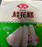 安井 桂花糕 300g*3袋 每袋10块装 发糕状元糕 家庭装 速冻早餐半成品 实拍图