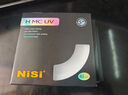 耐司（NiSi）MC UV 43mm UV镜 双面多层镀膜43毫米uv滤镜保护镜头无暗角单反微单滤光镜佳能尼康索尼相机滤镜 实拍图