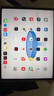 Apple苹果平板电脑iPadPro 20/21/22/24 娱乐办公 2/3/4/5/6代 二手平板 2020款 12.9寸 Pro 256G WiFi 95成新 实拍图
