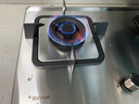 林内（Rinnai）燃气灶【家电国家补贴20%】5kW大火力双眼猛火灶具嵌入式一级能效天然气 可调节灶2E08M 实拍图