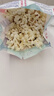热烈 微波炉爆米花微波爆米花奶油甜味装家庭休闲零食网红小零食 奶油甜味100克*20包 实拍图