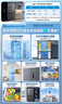 美的（Midea）531双系统双循环十字对开四开门风冷无霜一级变频国家补贴大容量家用智能电冰箱MR-531WSPZE 实拍图