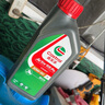 嘉实多（Castrol）超劲活能四冲程摩托车机油 20W-50 4T SG级 JASO MA 1L 实拍图