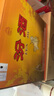 汾酒 黄盖玻汾 清香型白酒 48度 475mL*12瓶 整箱装 纯粮酒 实拍图