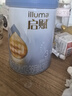 世喜儿童吸管杯直饮刻度牛奶杯PPSU重力球大宝宝外出杯盖水杯1-3岁 实拍图