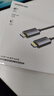 绿联HDMI2.1光纤线8K60Hz 4K240Hz兼容HDMI2.0高清视频线装修电脑机顶盒接电视显示器投影仪3米65607 实拍图