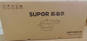 苏泊尔（SUPOR）304不锈钢4.0L压力锅20cm【2-4人适用】快煮防爆高压锅电磁炉通用 实拍图
