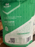 良品铺子 脆辣棒75g 辣棒辣条香辣味吃货儿时零食小吃 实拍图