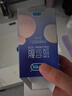 杜蕾斯（durex）超薄玻尿酸避孕套 水润缤纷四合一20只 安全套 成人性情趣用品 实拍图