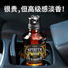 香百年汽车香水补充液车载香薰男士专用车内高级感香氛车上精油高档大瓶 邂逅-100ML(淡香) 实拍图