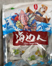 海边人 高蛋白鱿鱼仔带籽鳕鱼368g青岛特产香辣即食墨鱼仔休闲零食海鲜 实拍图