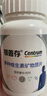 善存银40岁+中老年男女b族复合维生素维ed3锌硒生物素钙镁铁160粒*2瓶 实拍图